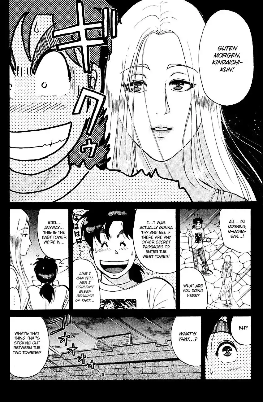 Kindaichi Shounen no Jikenbo Chapter 127 21